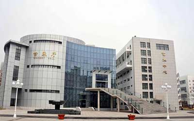 徐州幼儿师范高等专科学校