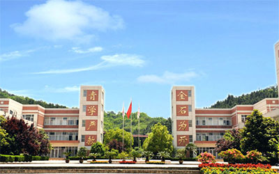 金肯职业技术学院