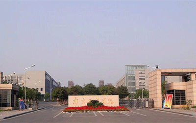南京工程学院