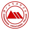 钟山职业技术学院