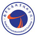 南京交通职业技术学院