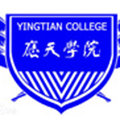 应天职业技术学院