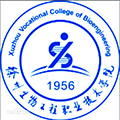 徐州生物工程职业学院