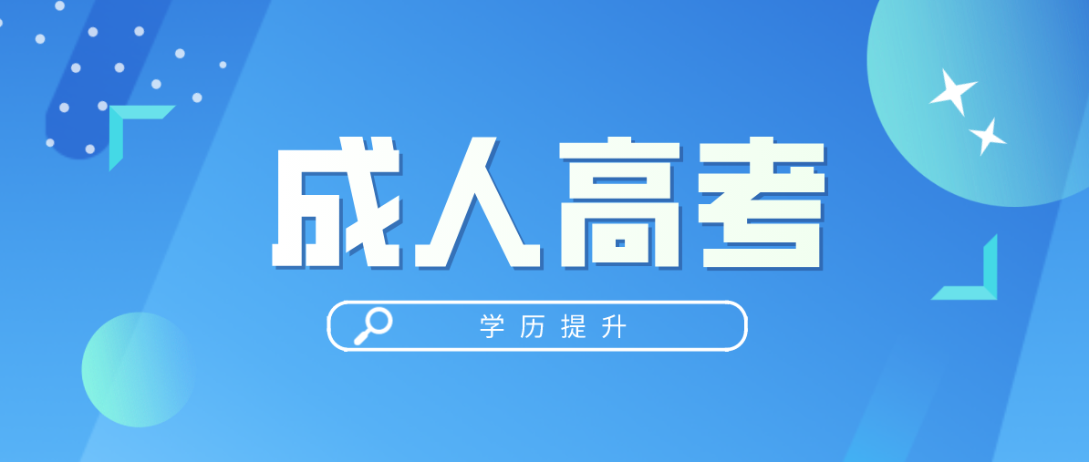 大专升本科和本科一样吗？