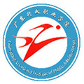 广东行政职业学院