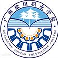 广州松田职业学院