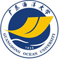 广东海洋大学