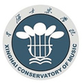 星海音乐学院