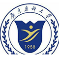 广东药科大学