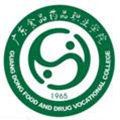 广东食品药品职业学院