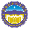 揭阳职业技术学院