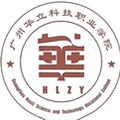 广州华立科技职业学院