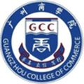 广州商学院