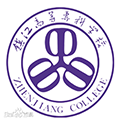 镇江市高等专科学校